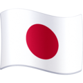 Japón