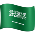Arabia Saudí