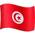 Túnez